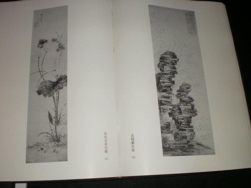 a0850751-7dce-4a36-952a-