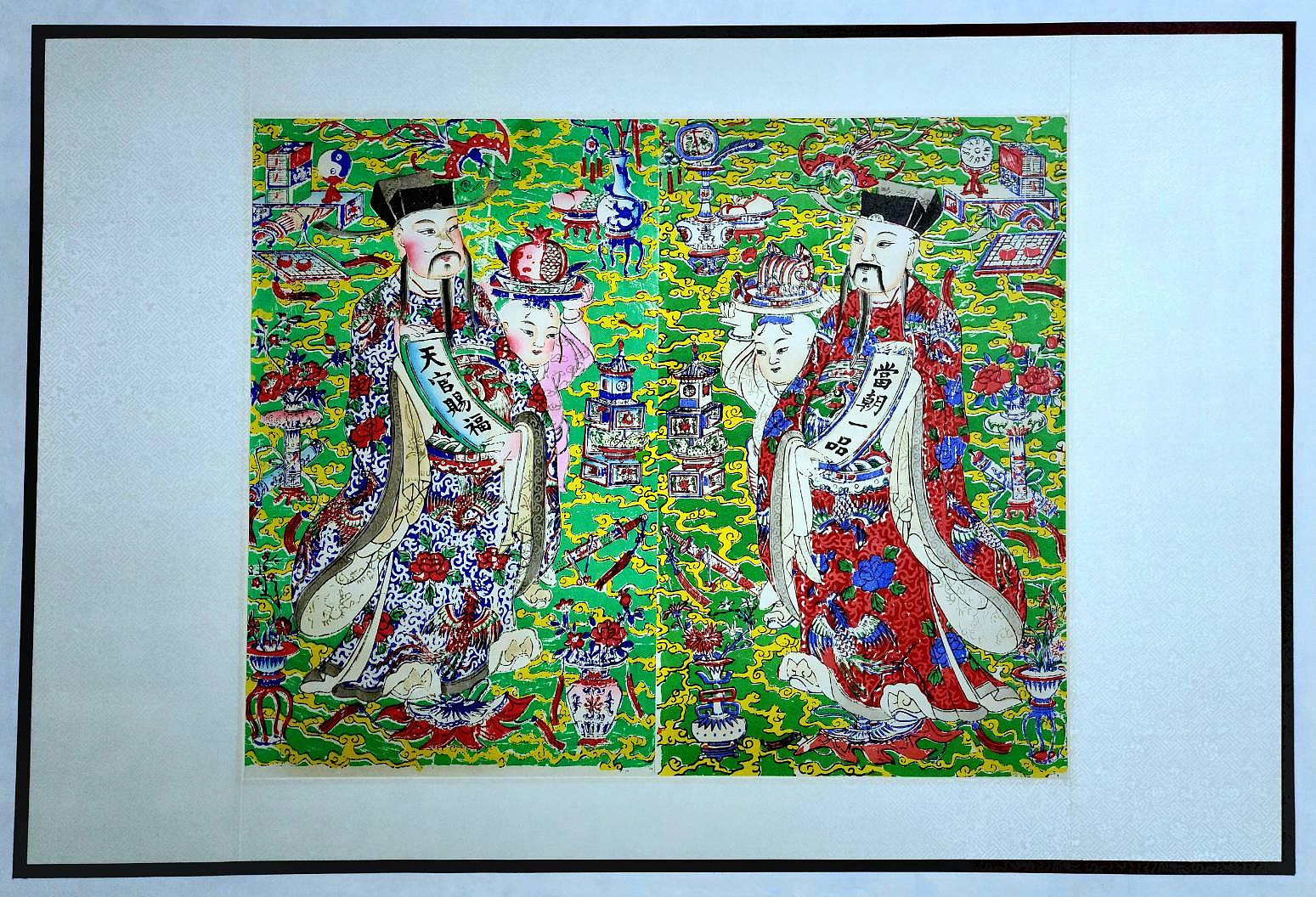 中国　大清雍正年製款　色絵　桃蝙蝠図　花生　時代箱付　M　R7657B 雍正八桃五蝠盘5060万元成交_手机新浪网