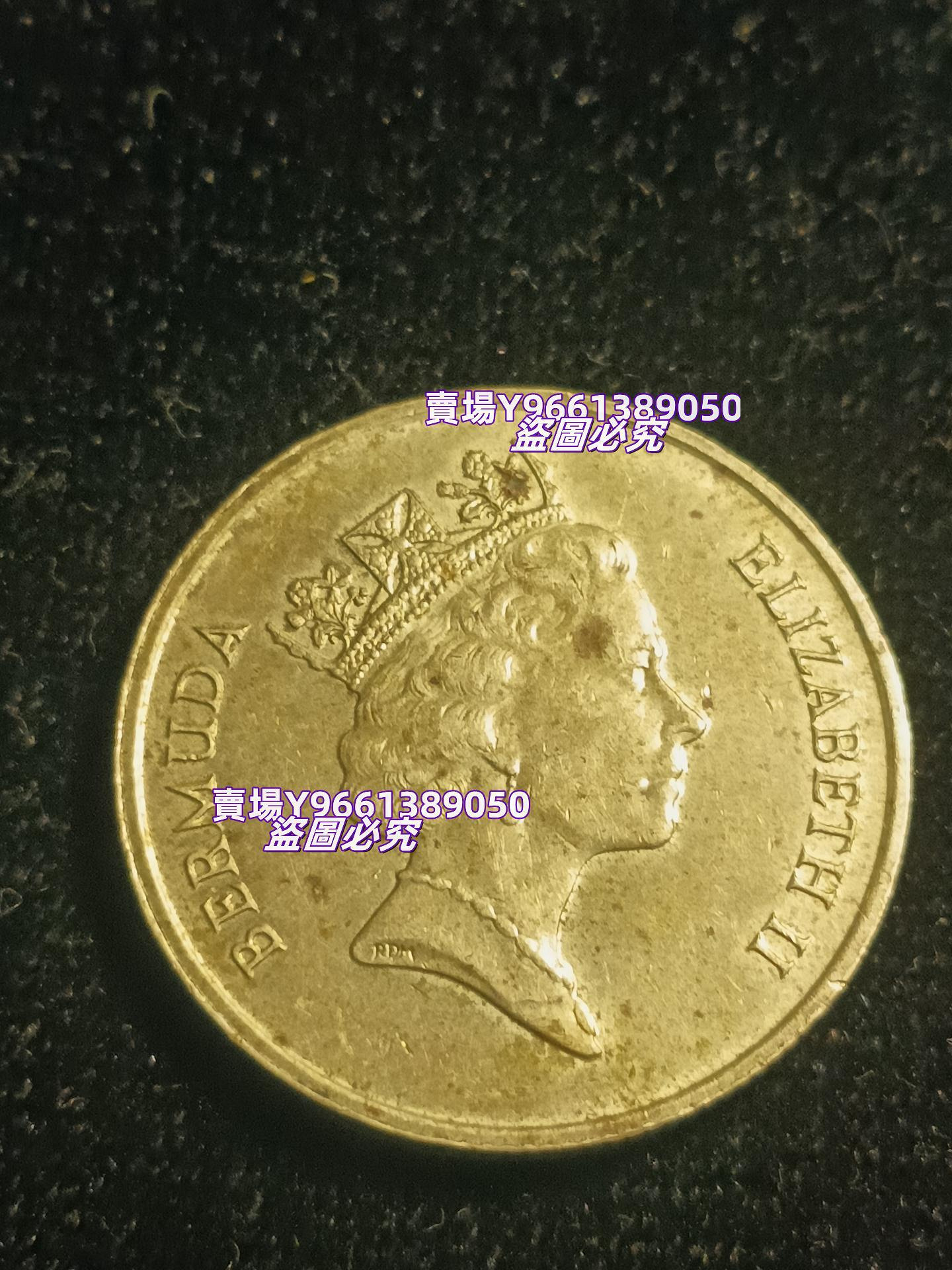 百慕大1988年硬幣，伊麗莎白二世女王頭像，背面帆船圖案。銅質，品相如圖， 錢幣紀念幣硬幣【天下錢莊二店】1006 | Yahoo拍賣