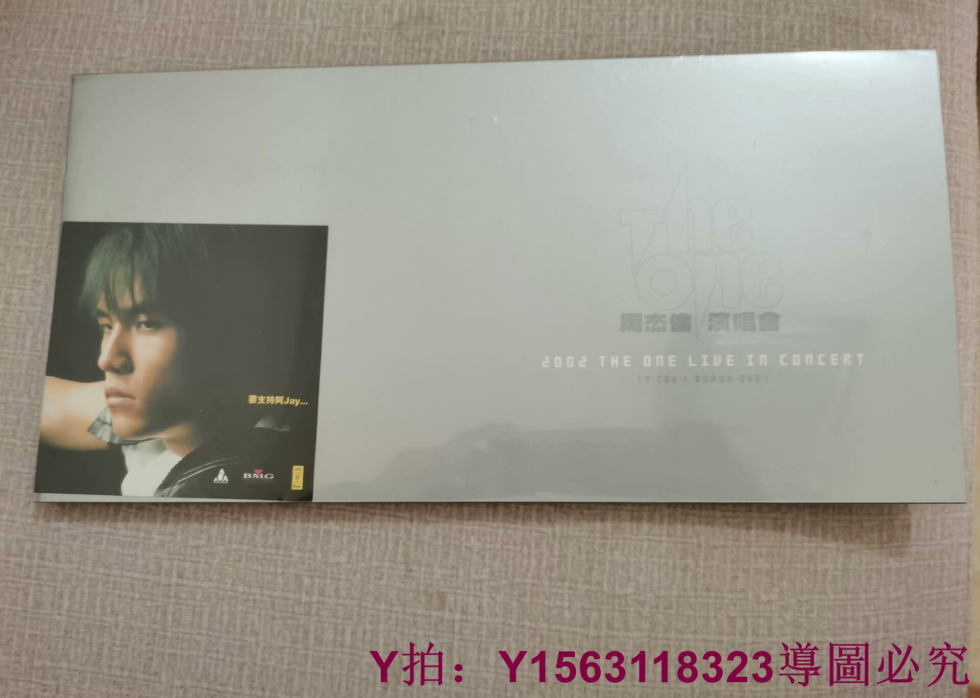 周杰倫THE ONE演唱會DVD的價格推薦- 2026年9月| 比價比個夠BigGo