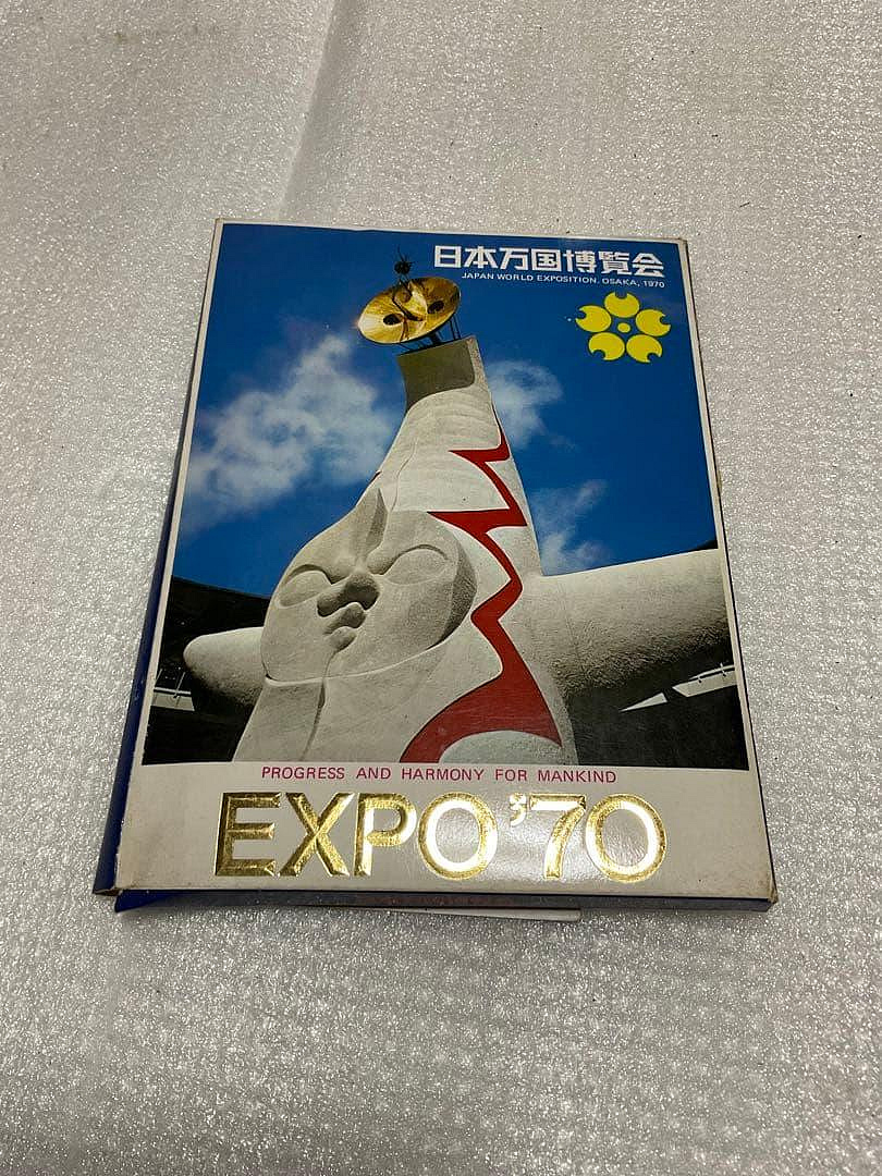 1970年／大阪萬國博覽會・舉辦紀念明信片。32枚入【美品昭和復古