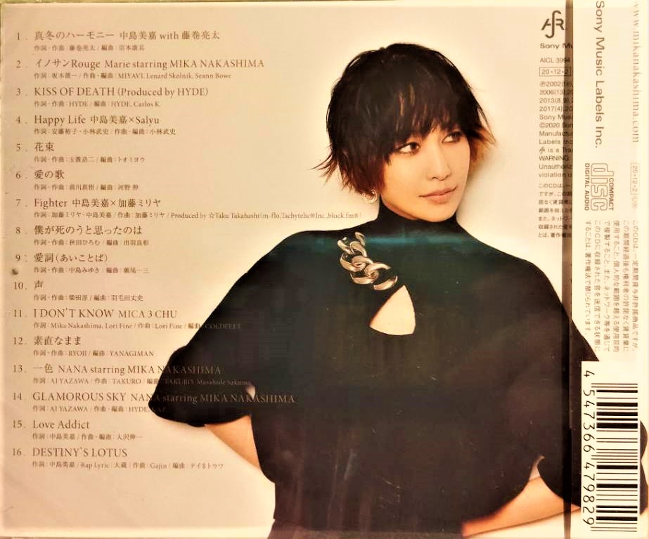 中島美嘉　会報Vol.1〜10 Amazon.co.jp: I (通常盤): Music