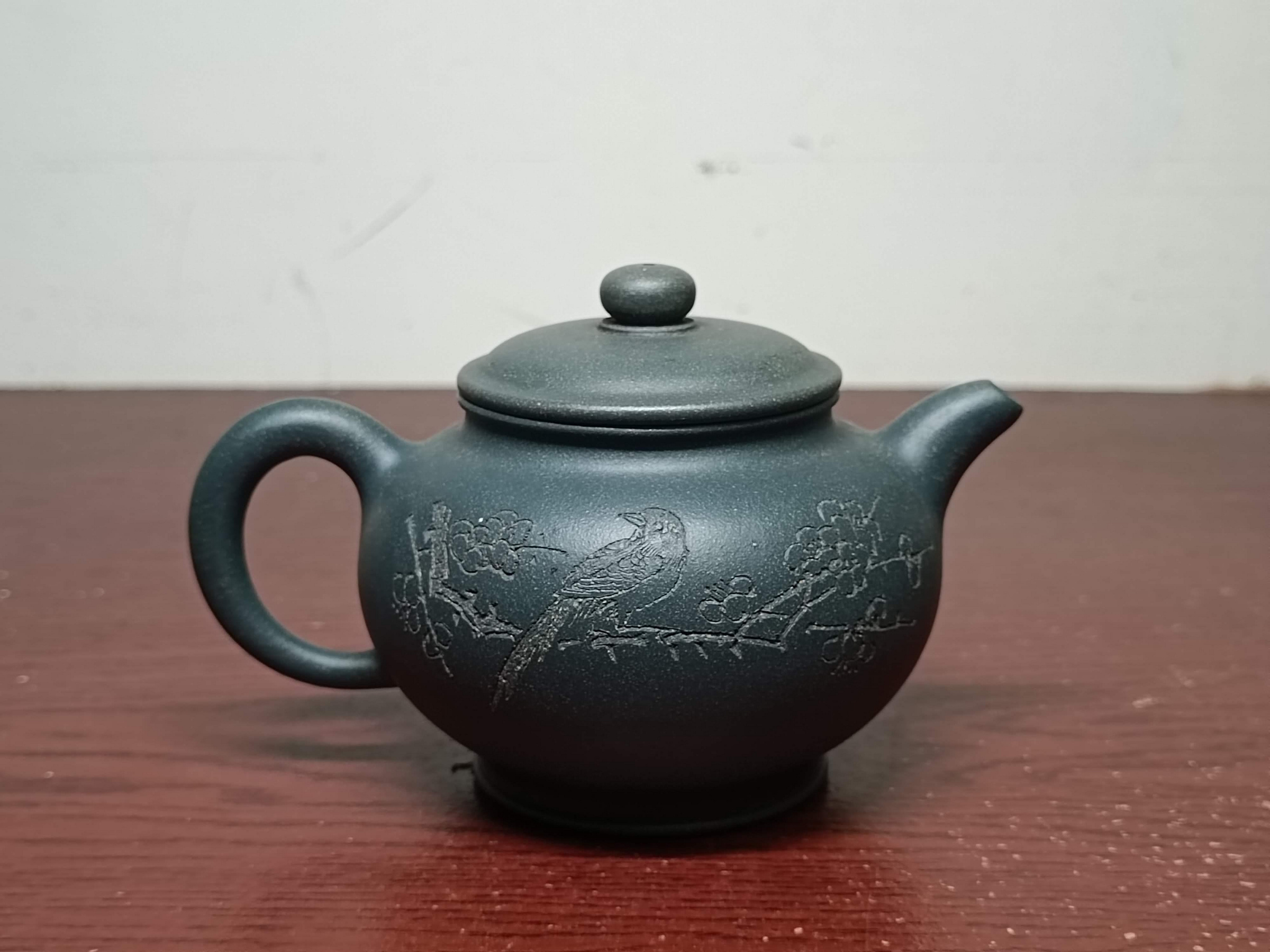 茶壺 緑屋h□ 中国古玩 末廣泰號 銘 竹製 古錫 茶入 茶壺