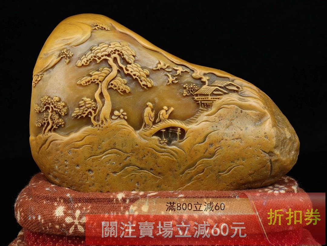 甲辰年三月年篆刻家【玉璇】落款田黃石雕刻人物擺件雕工精湛、石質堅硬