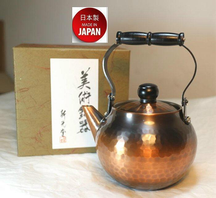 清課堂謹製 「本錫茶心壺」 清課堂謹製 「本錫茶心壺」