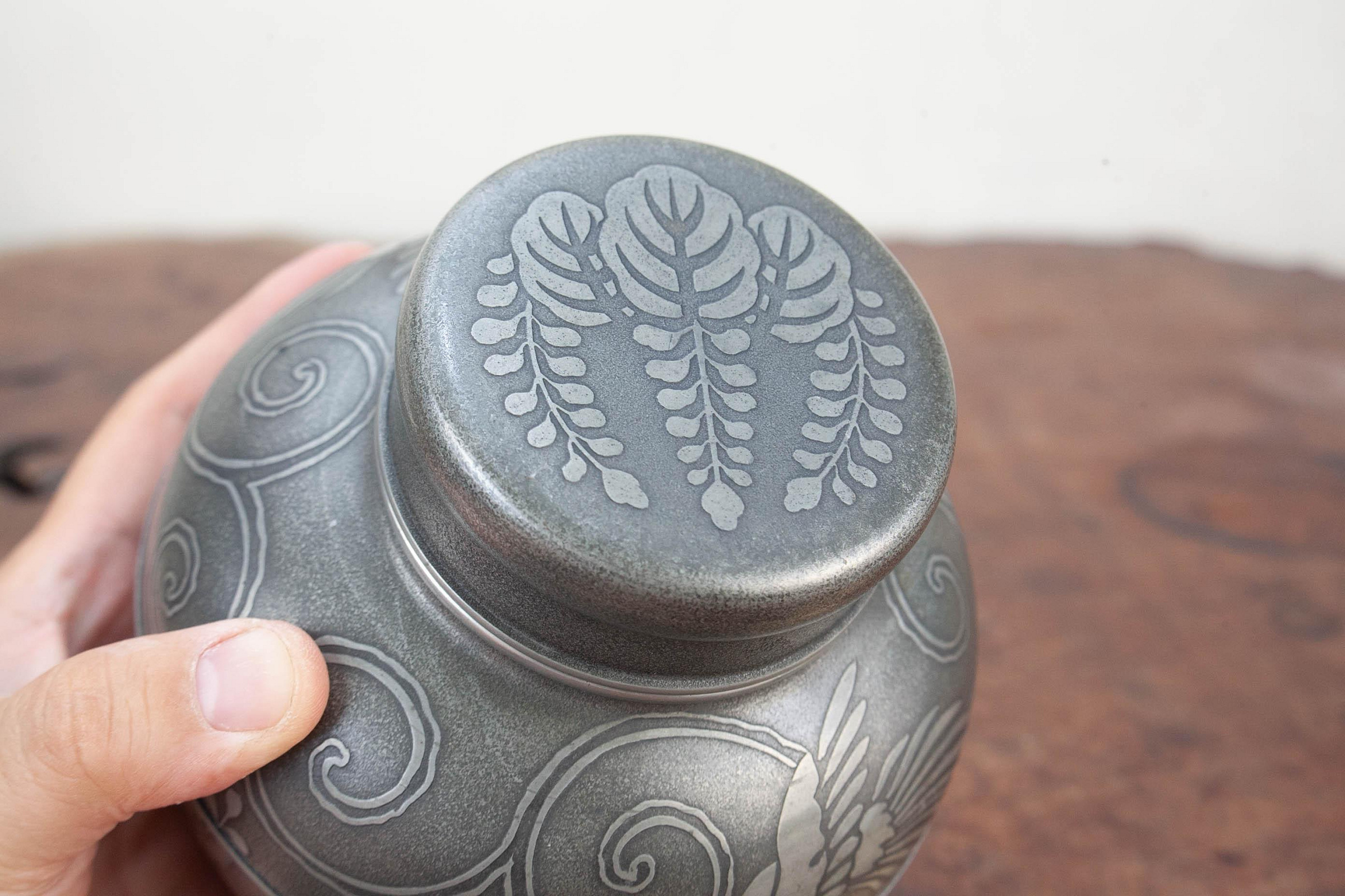輝日本老鐵壺)間村自造錫茶倉錫罐高17cm直徑13cm(錫罐.茶葉