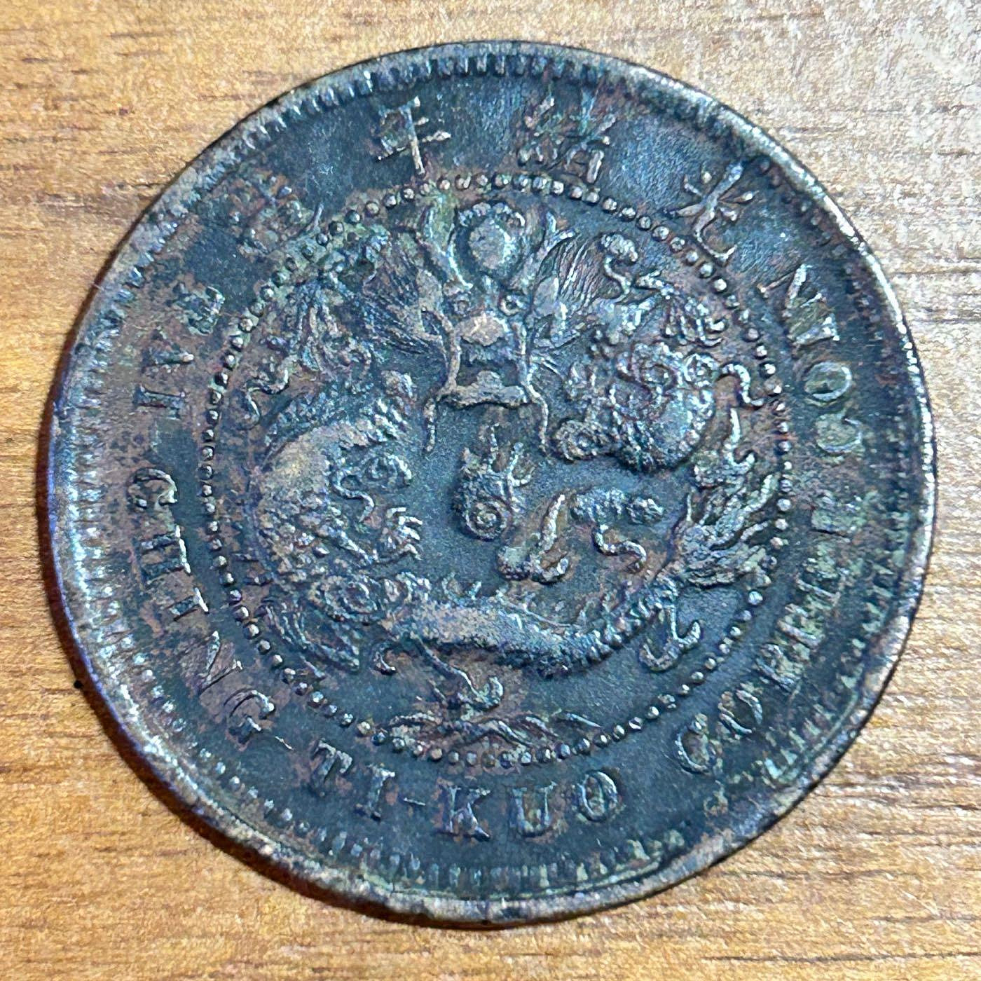 a227a972-a2f8-43f9-a625-