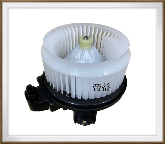 帝益汽材】ALTIS 08~16年WISH 10~16年RAV-4 09-15年冷氣鼓風機鼓風機