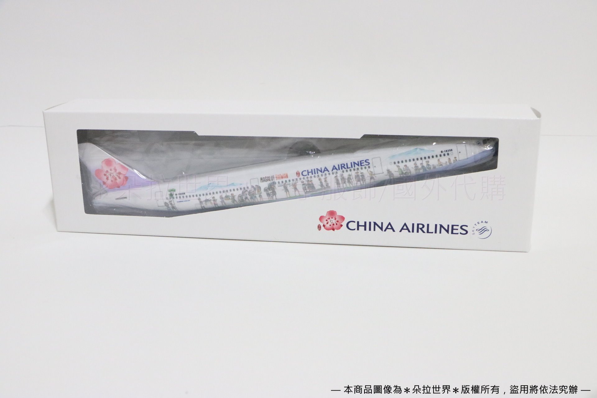 a24ad78a-71c5-463a-9127-