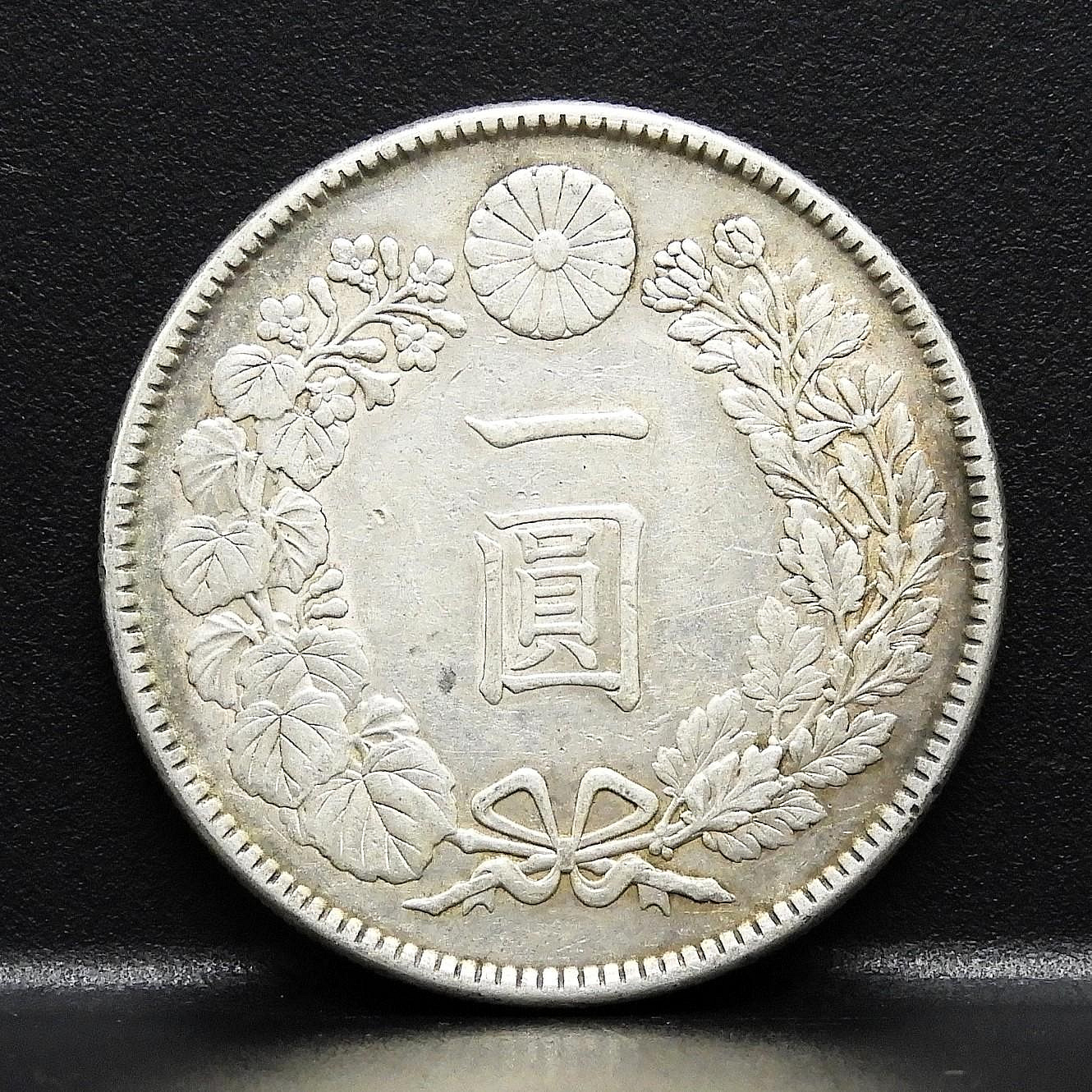 周日結標】(D054-14)=大正3年日本龍銀1圓銀幣(無修補)=重約27g =保真
