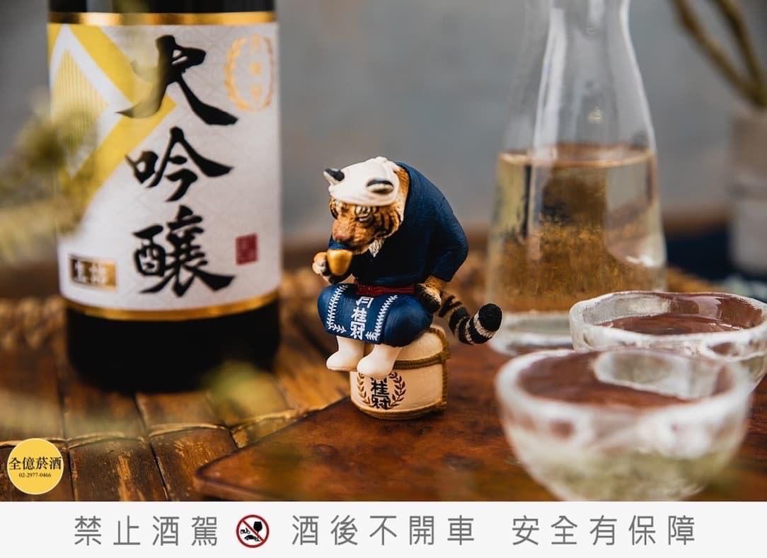 月桂冠x 朝隈俊男，英雄匠人限定酒匠虎| Yahoo拍賣