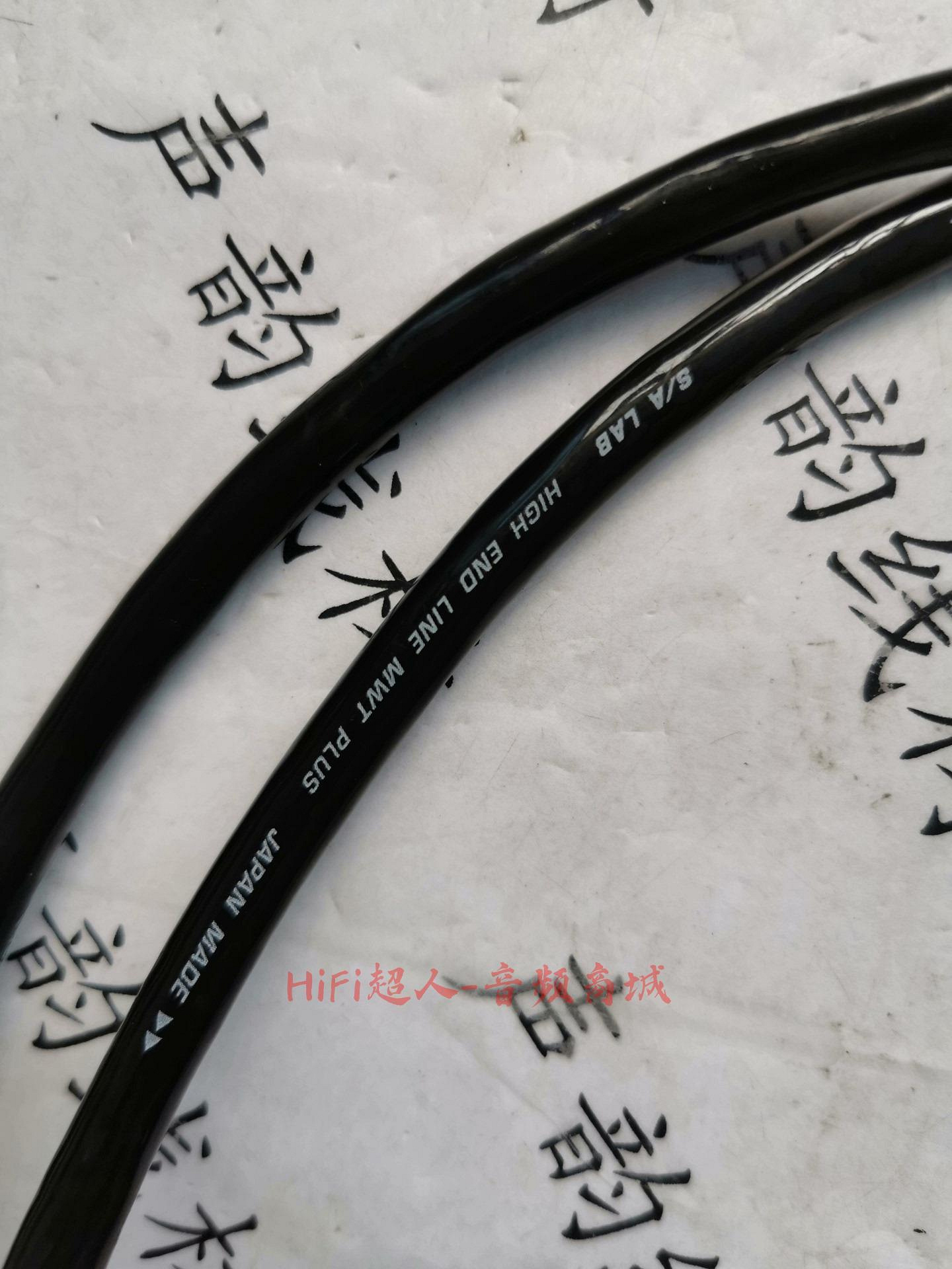 LAB HIGH END LINE MWT PLUS RCAケーブル S⁄A S⁄A - Yahoo 中古 1.5m 2