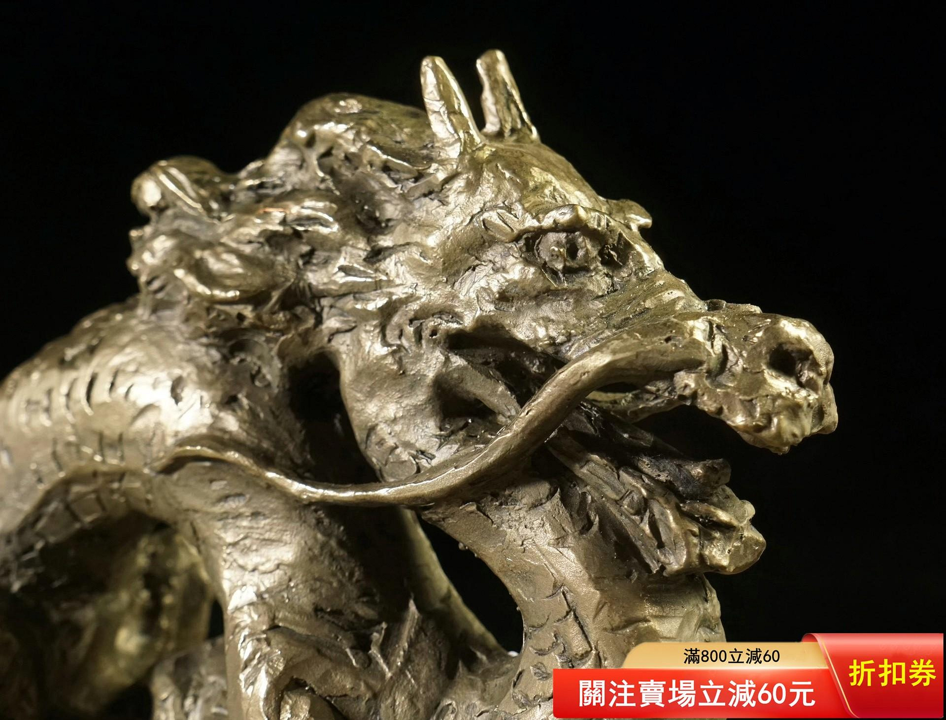 原裝正版日本青銅雕塑《龍》，雕塑巨匠北村西望作，尺寸見圖，重量4770