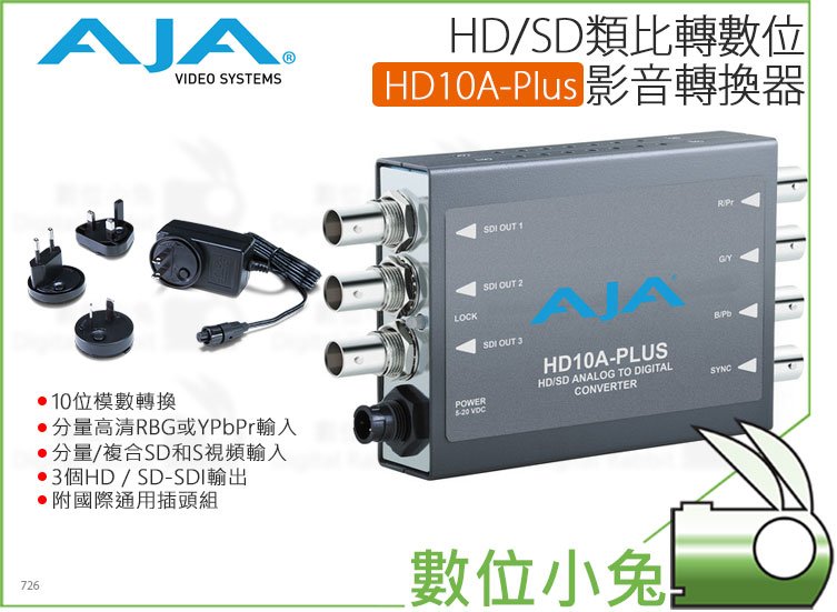 a2c67244-336a-4f13-a5b6-