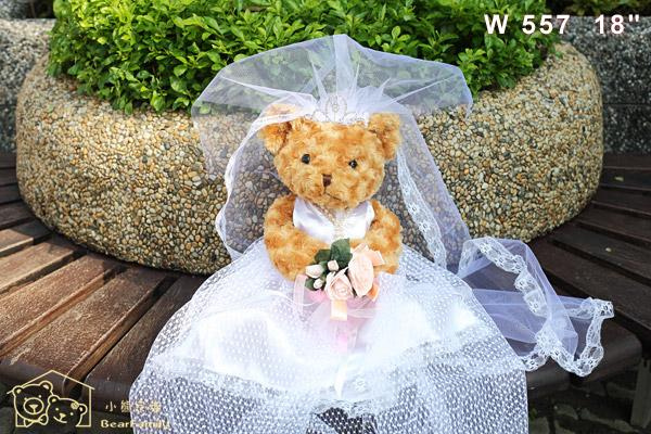 �q���q���B§���}���y���Ӹ`