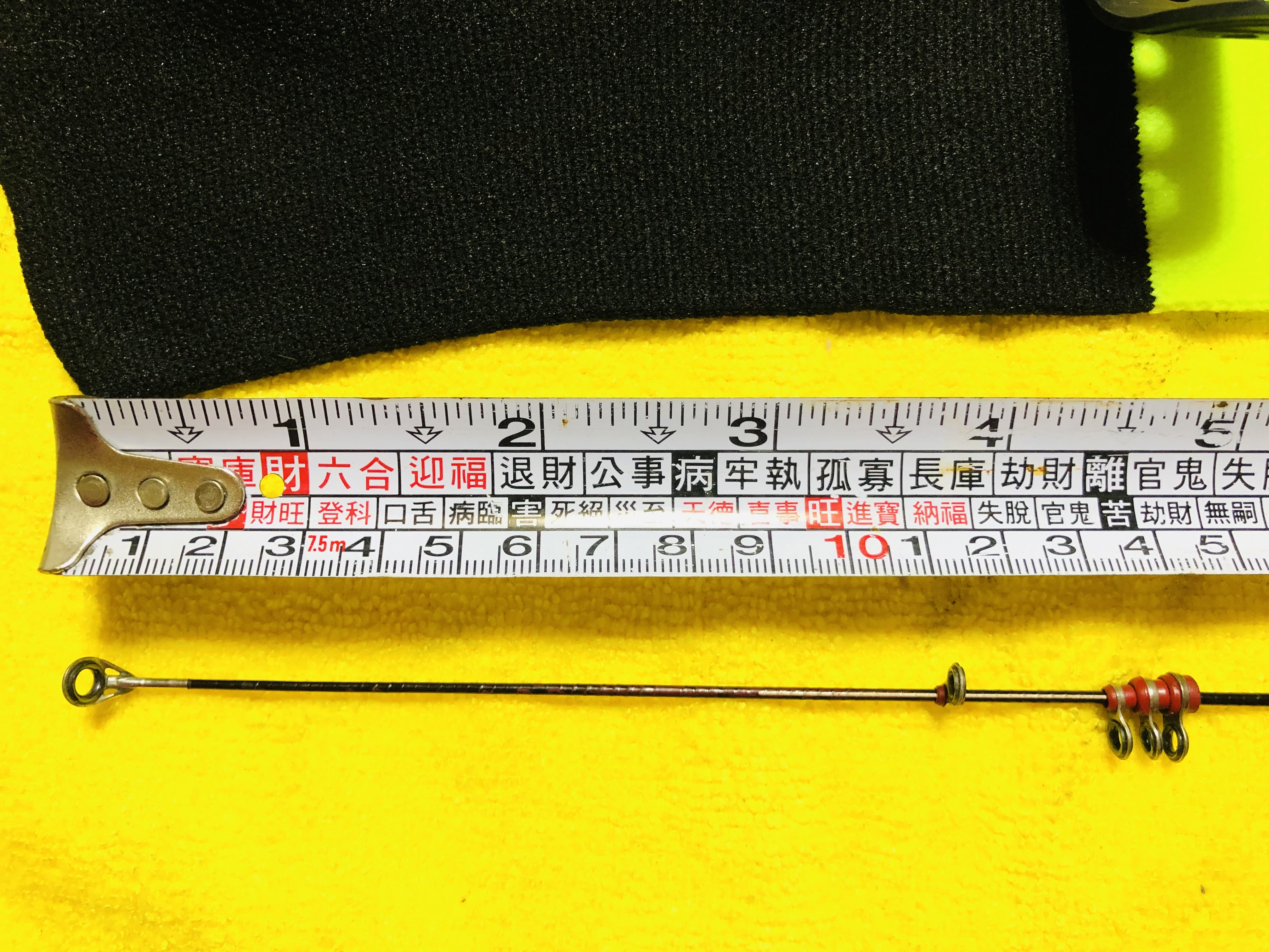 NF BASIS 磯竿 2-530 NZ8 2,5-20x50 inception Hybrid-Zielfernrohr für Jäger