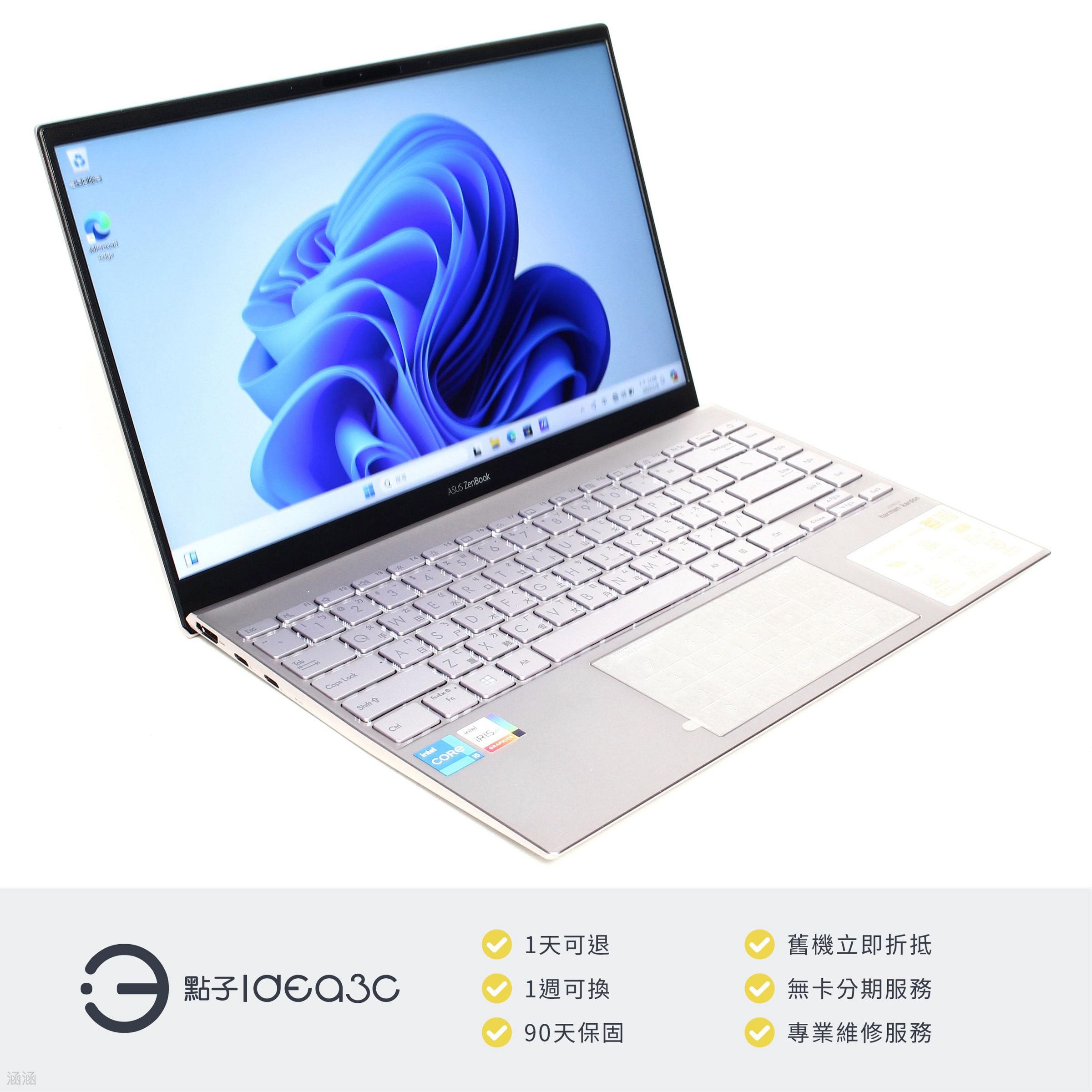 點子3C」Asus ZenBook 14 UX425EA 14吋i5-1135G7【店保3個月】16G 512G