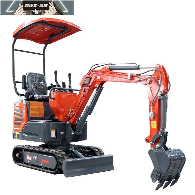 ?小型挖掘機果園農用家用08挖土機一噸10微型30挖機工程挖溝35勾機