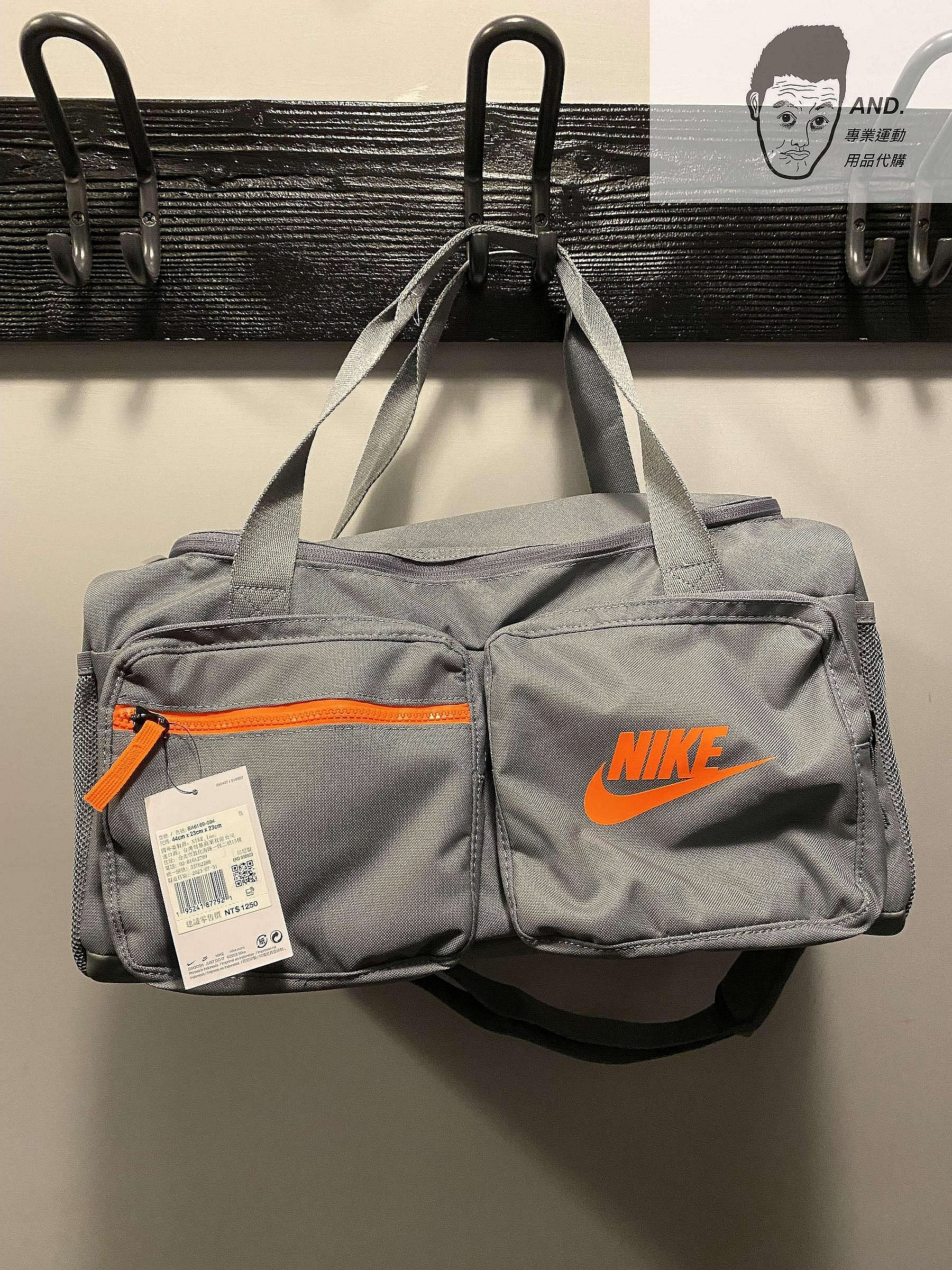 手提鞋袋Nike的價格推薦- 2026年8月 比價比個夠
