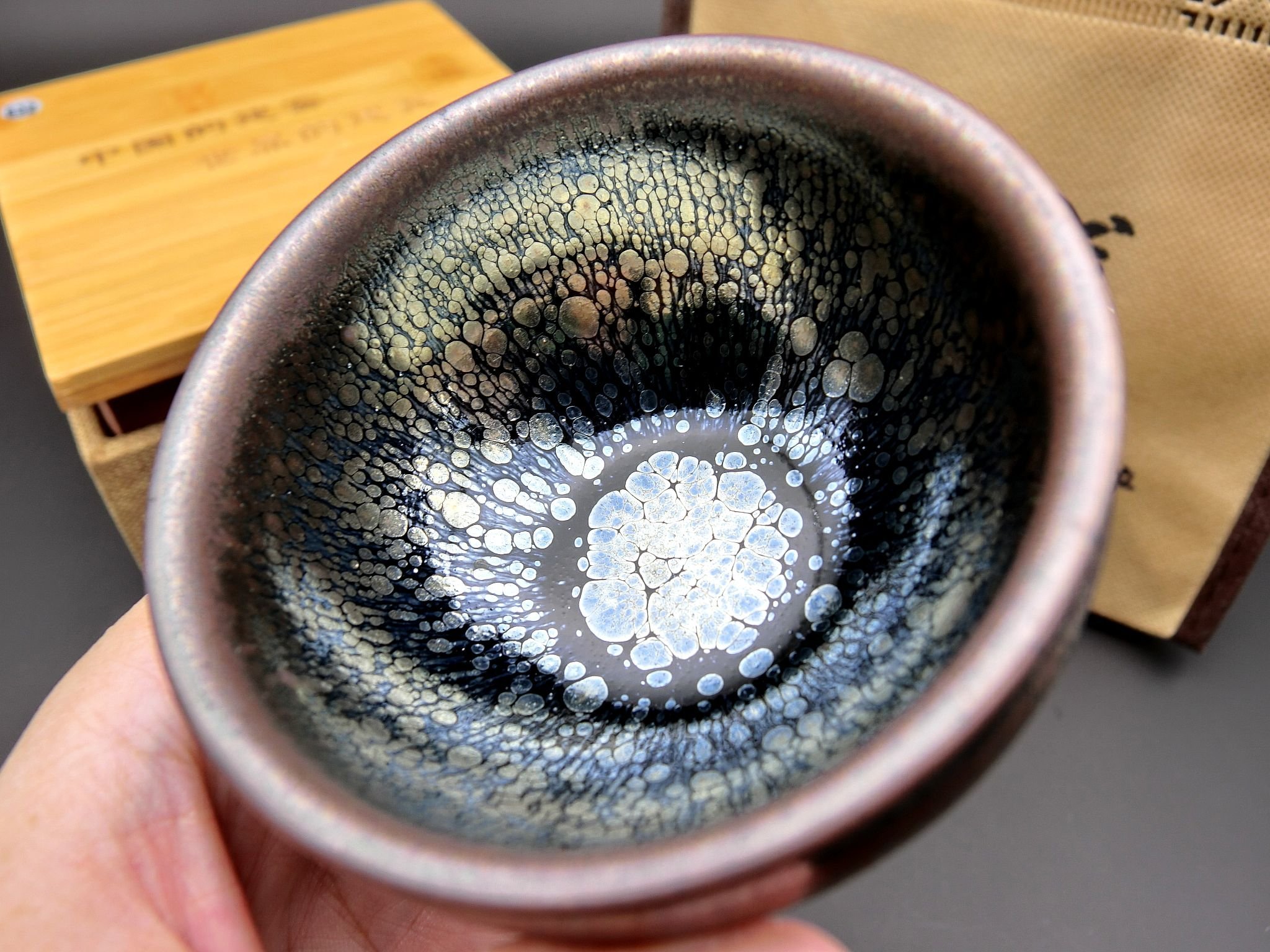 【龍風】建窯油滴天目小碗・油滴天目小杯・油滴盃・油滴杯・油滴天目盞 龍風】建窯油滴天目小碗・油滴天目小杯・油滴盃・油滴杯・油滴天目盞