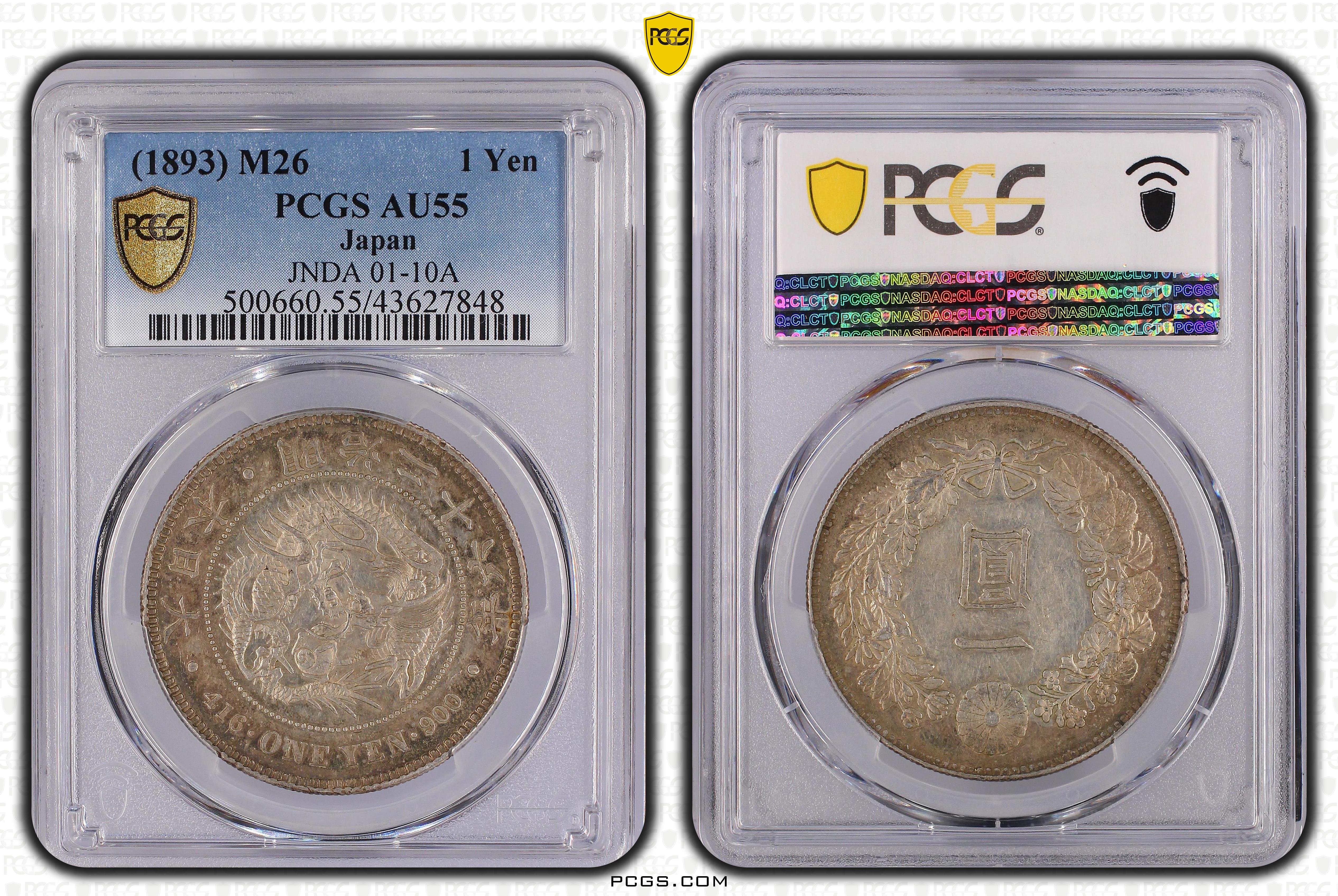 PCGS 円銀 明治27年 Cleaned- AU Detail 銀貨 極美品 貿易銀 明治 8年 1円銀貨 1875年 PCGS-UNC-Detail 未使用 | 収集