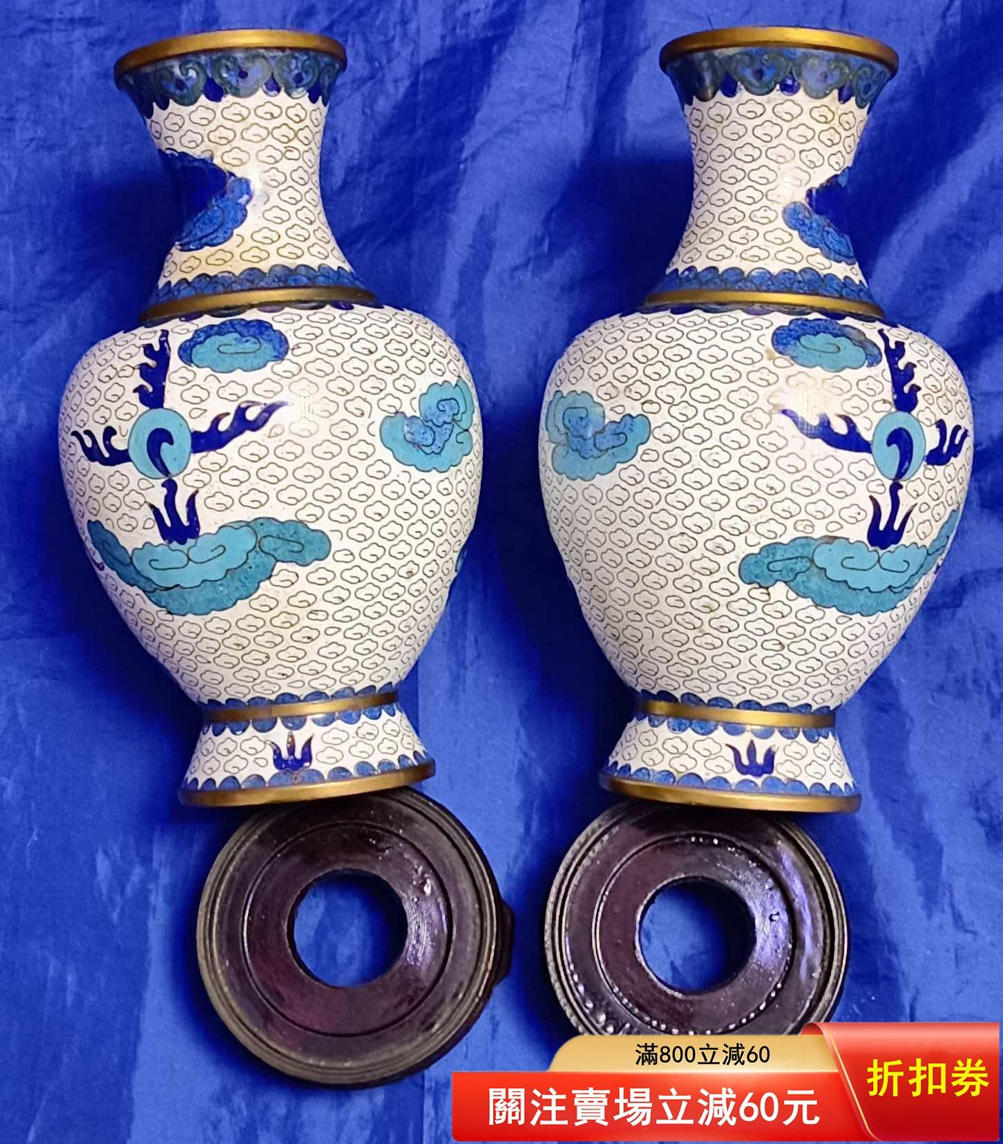 567早期口創匯銅胎掐絲琺瑯龍紋老景泰藍花瓶高約20cm底7cm口徑6.3cm 1