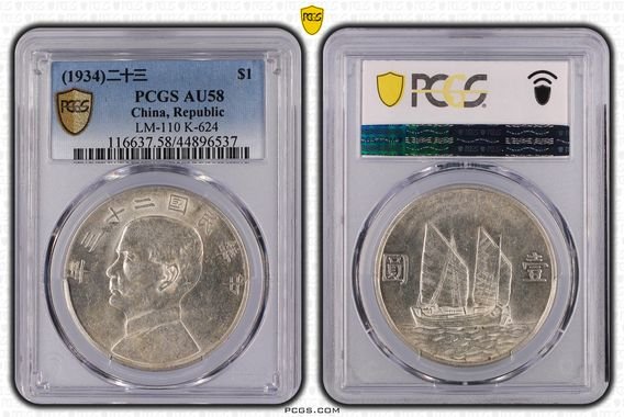 a3e0a818-4fcd-47ea-928d-