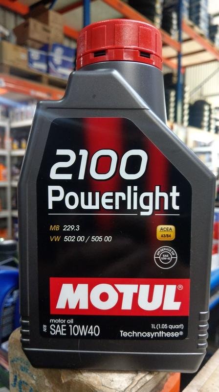 油工廠』MOTUL 2100 Powerlight 10W40 10w-40 合成機油HX7 7000