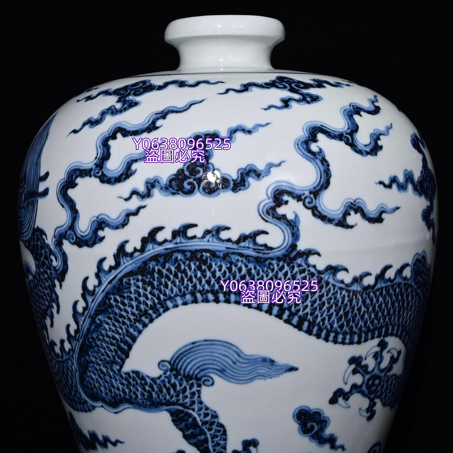 大明宣德年制奉天殿內府監造款青花海水龍紋梅瓶，高42.5×28厘米1700650