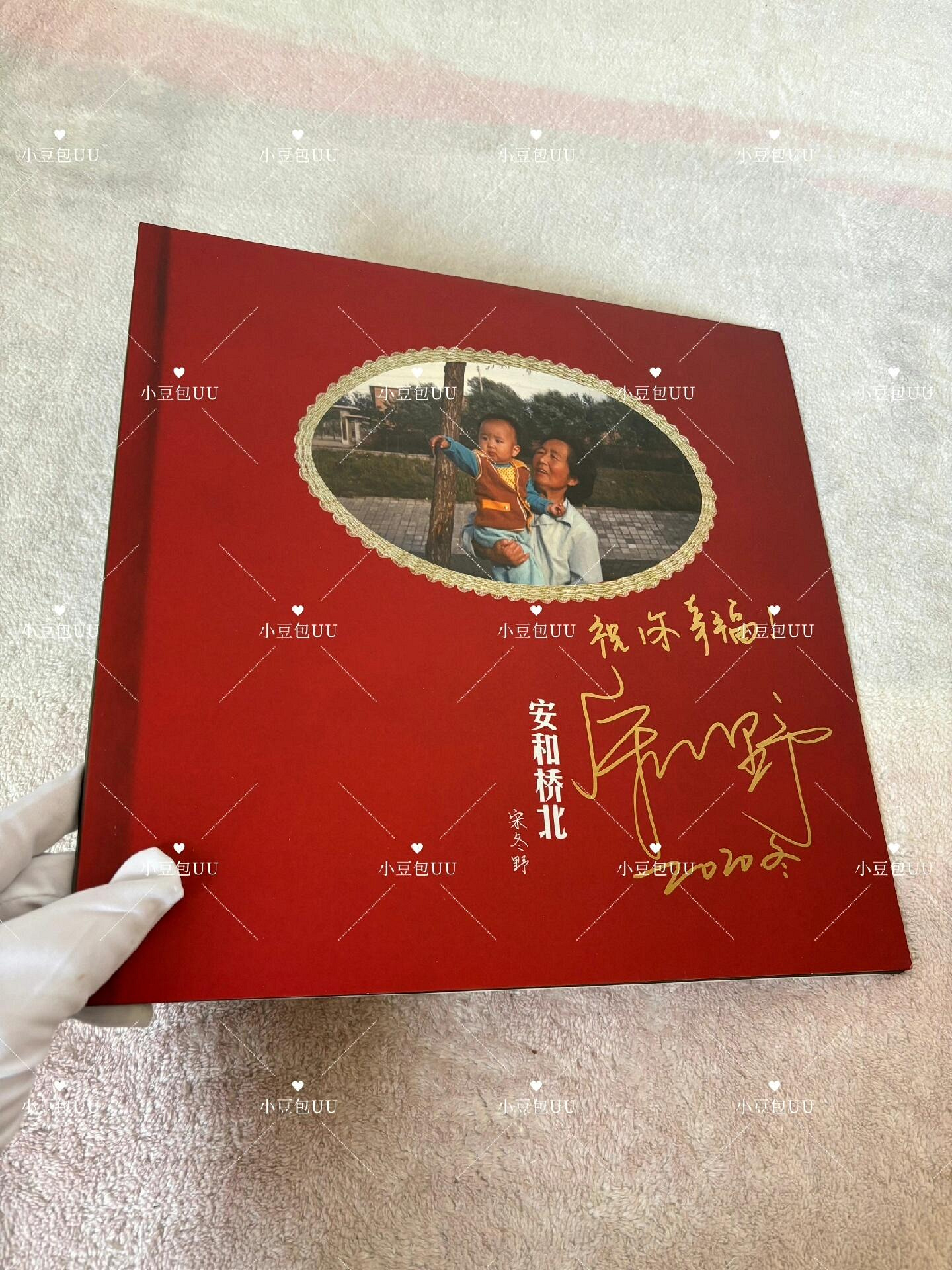 安和橋北的價格推薦- 2026年8月| 比價比個夠BigGo