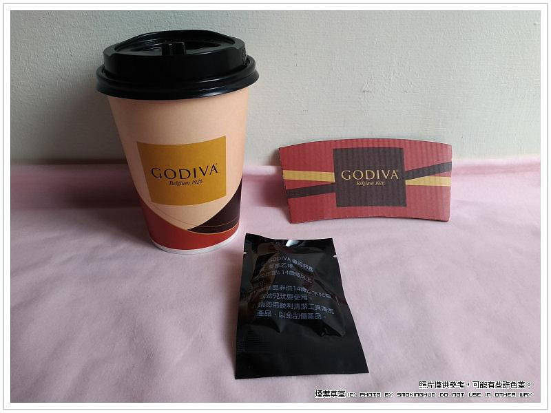 《煙薰草堂》7-11 咖啡杯套組~ GODIVA 熱巧克力 2021~ 杯+杯蓋+杯套+造型杯塞