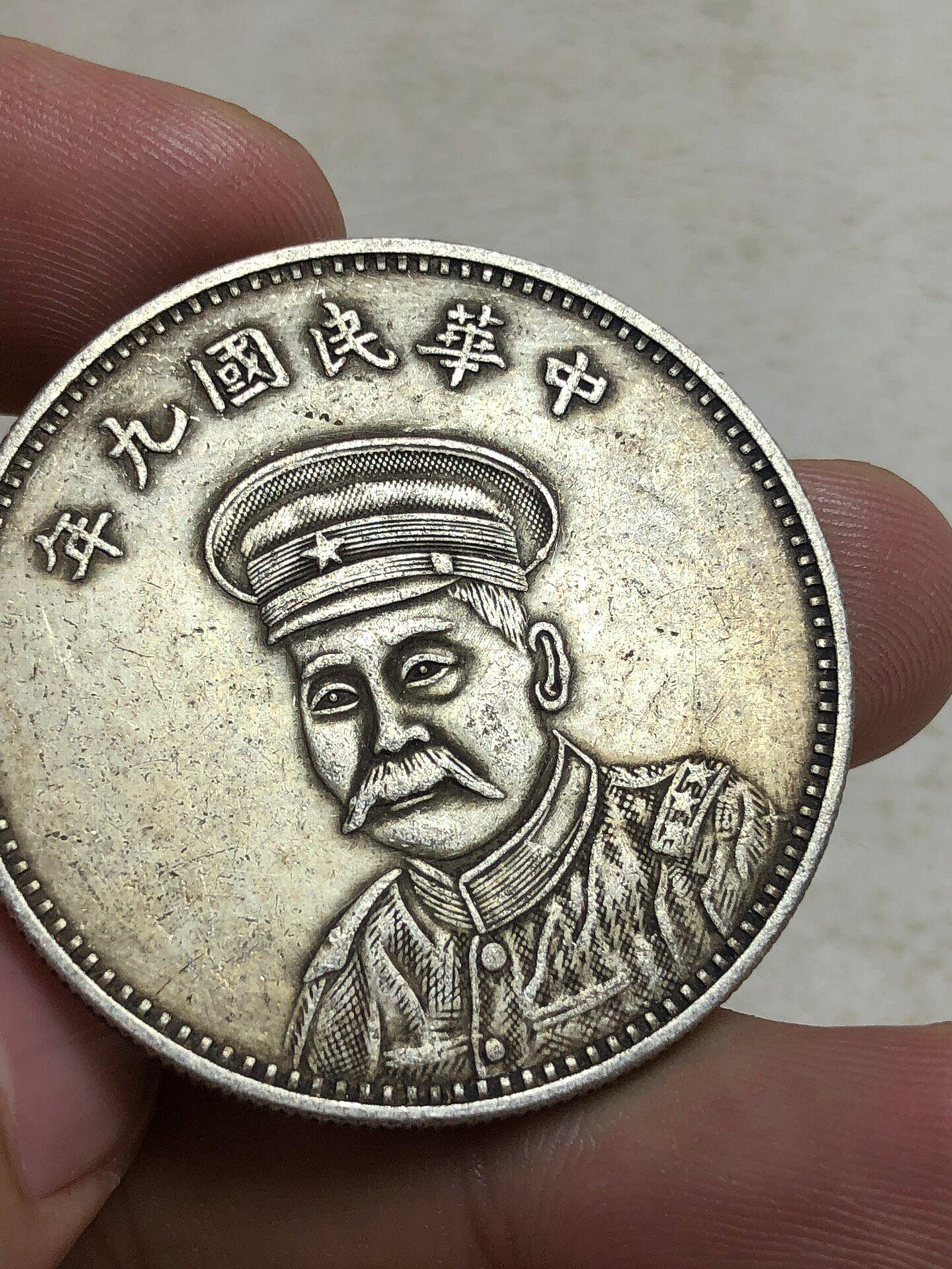 倪嗣沖的價格推薦- 2026年10月| 比價比個夠BigGo