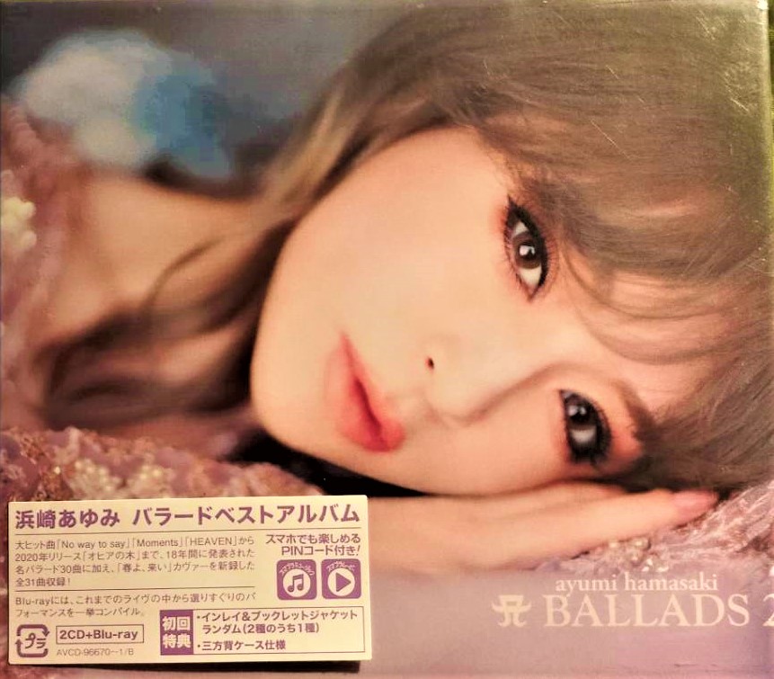 濱崎步/ 浜崎あゆみ~ A BALLADS 2 ( 2CD+Blu-ray ) - 日版全新未