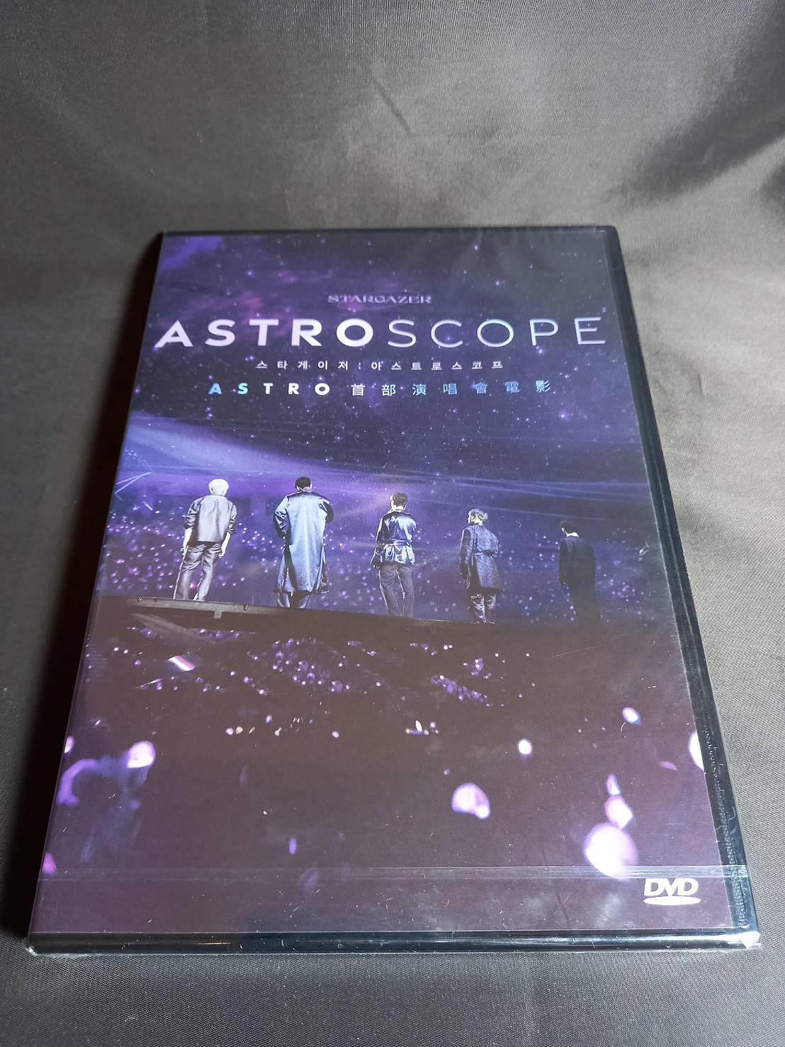 全新《STARGAZER: ASTROSCOPE》DVD ASTRO首部演唱會實況及幕後