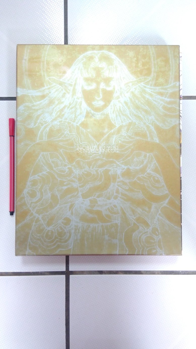昀嫣二手書千紫萬紅結城信輝画集精裝有書盒| Yahoo拍賣