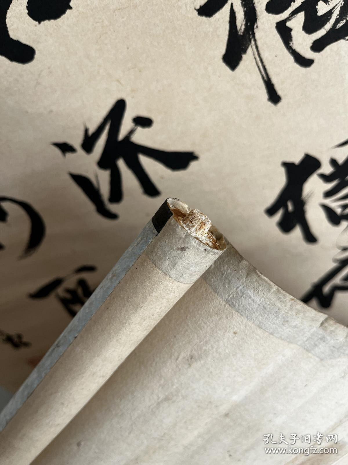 嚴選真跡杜甫《旅夜書懷》詩書合璧，紙本原裱珍藏於老木盒，畫心完好