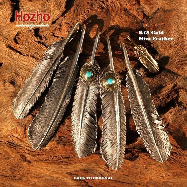 Hozho feather まとめ売り　silver925 インディアン　バラ可 Hozho feather まとめ売り silver925 インディアン バラ可 Hozho