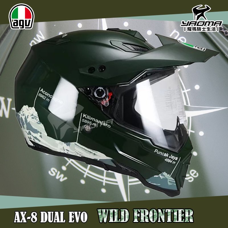 bike helmet manufacturing process The Complete Process of Making Motorcycle Helmet