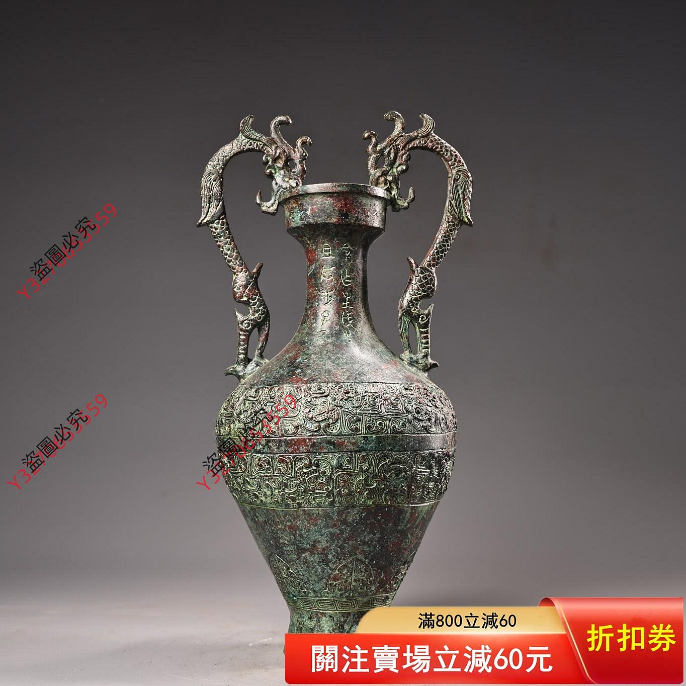 珍品舊藏下鄉收純銅全銅青銅花瓶工藝精湛器型精美重1600克高32厘米寬16