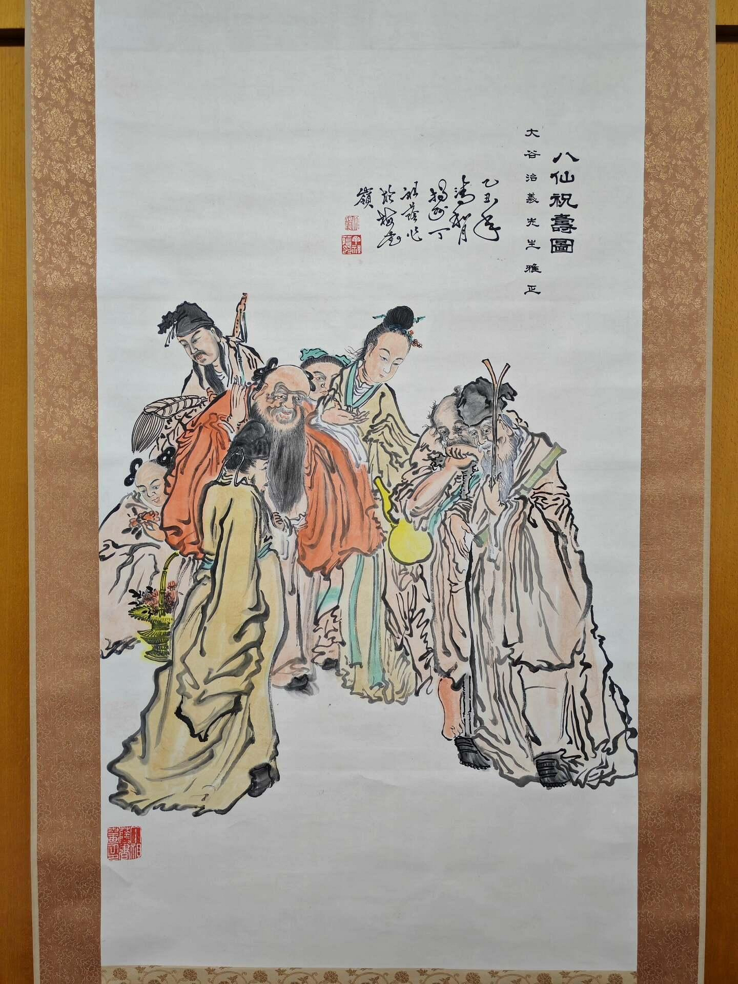丁祖蔭手刻八仙過海圖絹本雕工精緻適合收藏68x124.5cm 數位藝術手繪