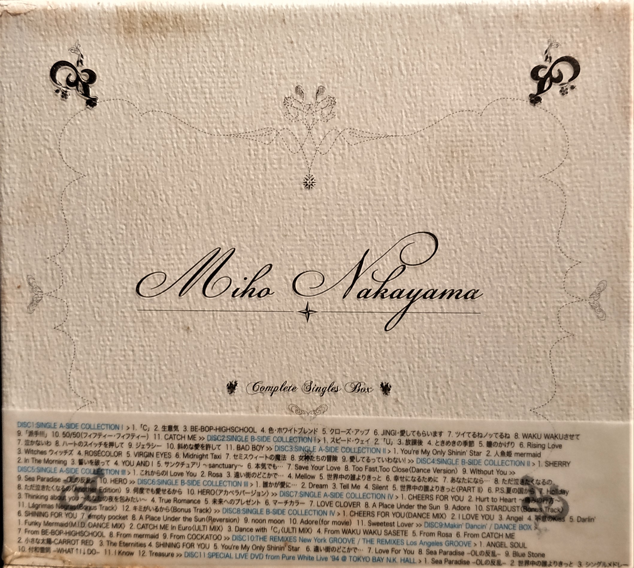 中山美穂Complete SINGLES BOX ~ 日版全新未拆( 10CD+DVD ) | Yahoo拍賣