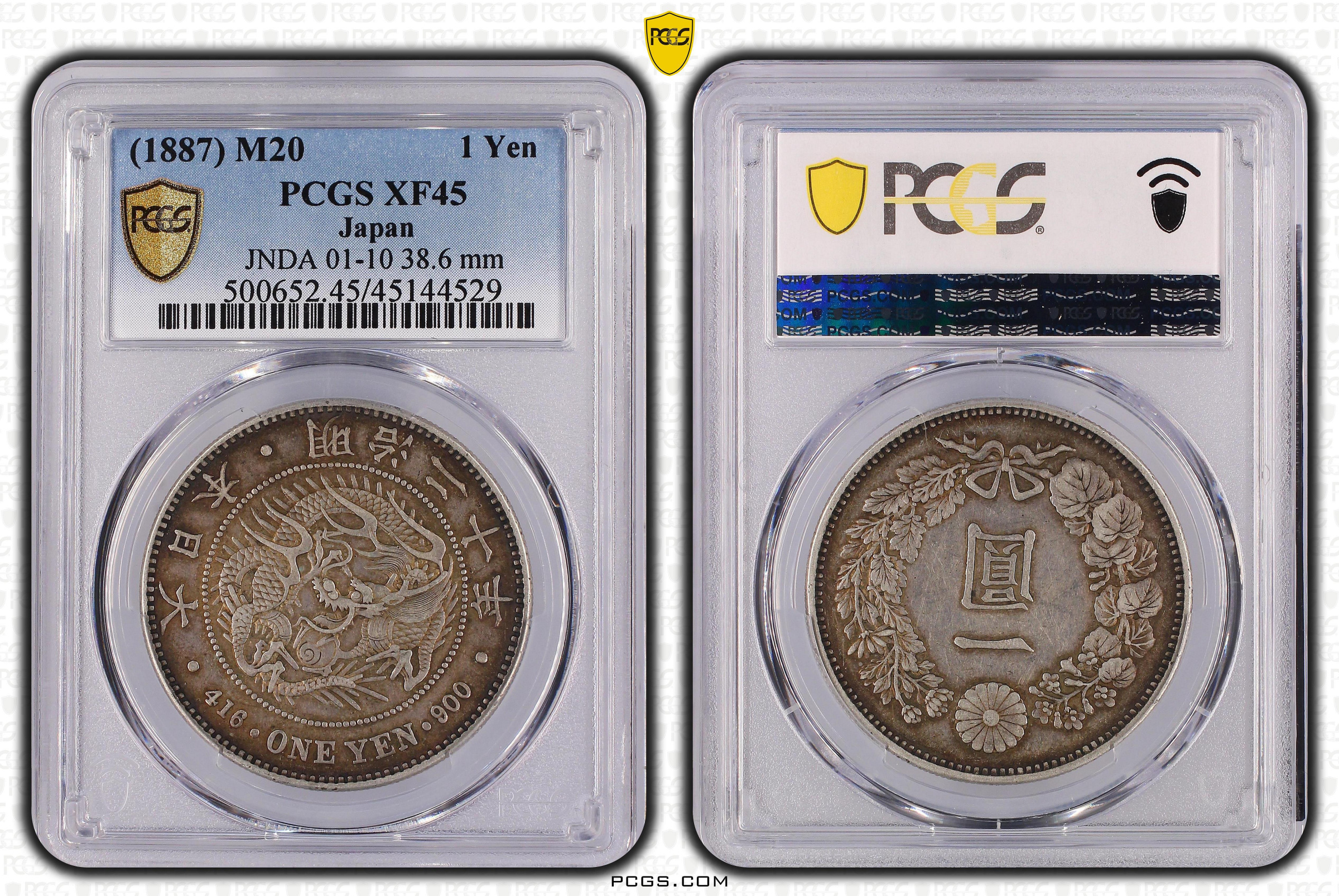 PCGS鑑定 XF45 東三省造 20C 牛角龍 龍鱗綺麗 銀貨 稀少 美品 明治45年龍銀PCGS的價格推薦- 2026年7月| 比價比個夠BigGo