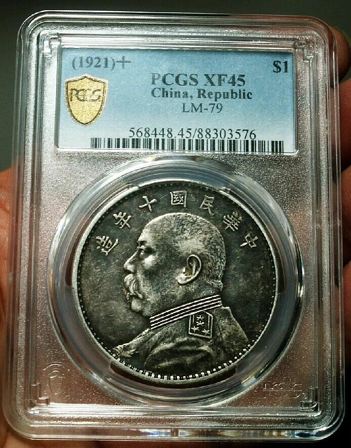 PCGS XF45黑包漿十年T點年袁像壹【福源齋】1903 | Yahoo拍賣