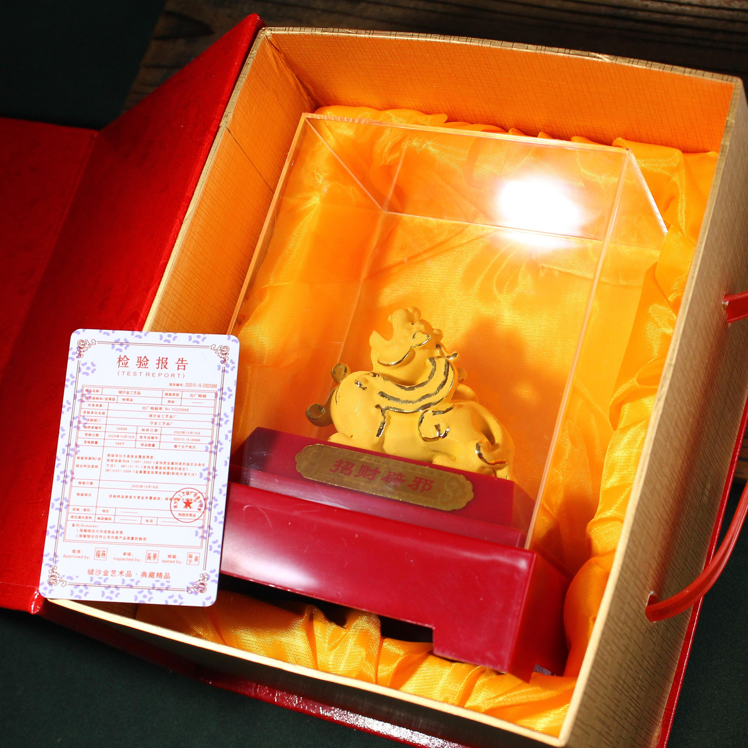 桑園の】收藏品絨沙金貔貅招財瑞獸擺件收藏附證書(委託品) T 4220 A02