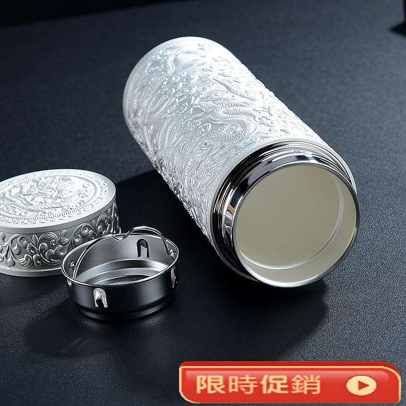 6B76銀杯子999純銀內膽足銀茶杯銀水杯金龍杯九龍銀杯新款男士保| Yahoo拍賣