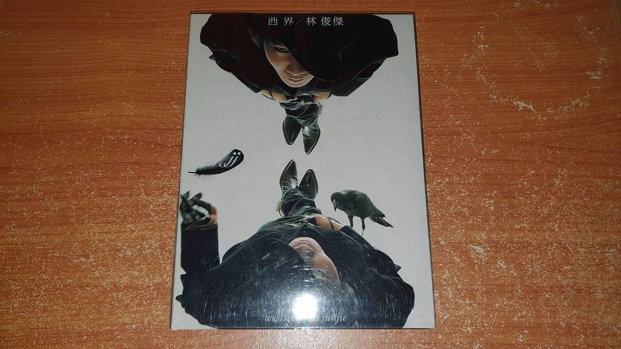 林俊傑西界的價格推薦- 2026年8月| 比價比個夠BigGo