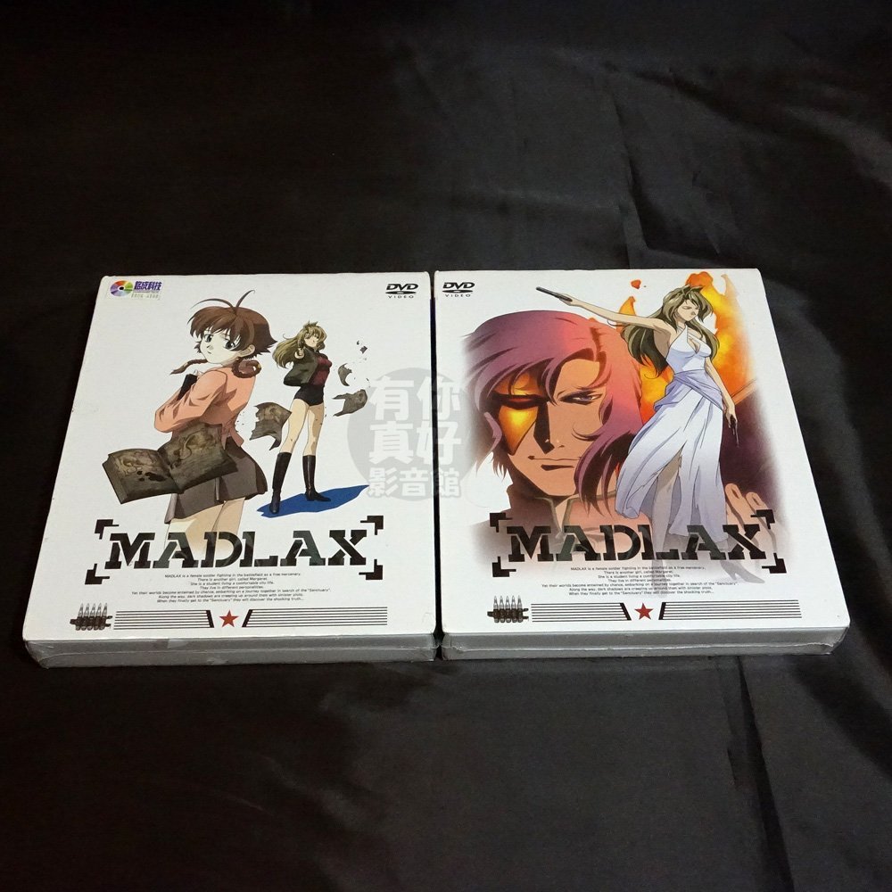 限量5折出清) 全新日本動畫《異域天使MADLAX》DVD (全26話) 13片裝