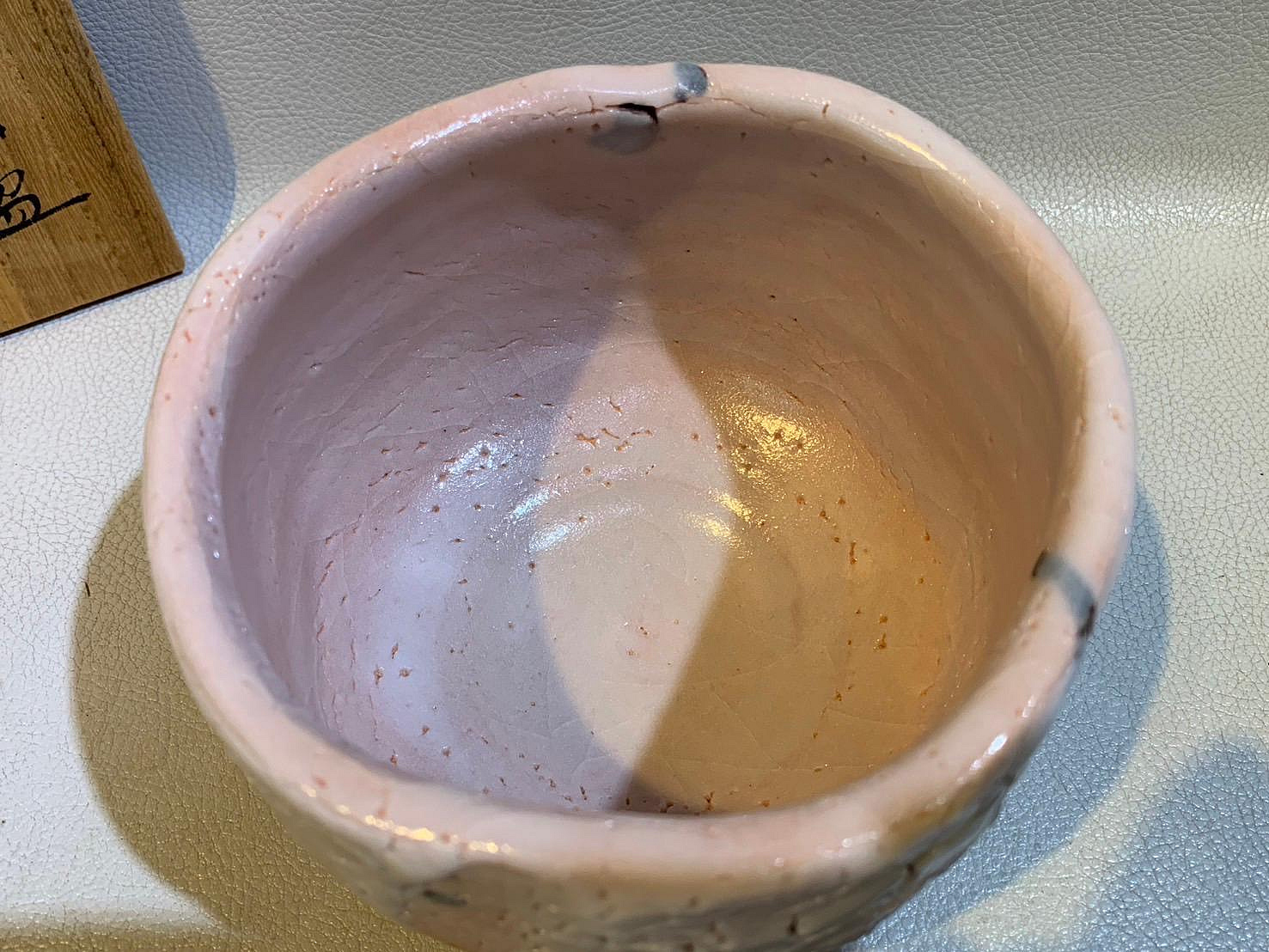 遺品整理◼️骨董収集家だった祖父のコレクションのお宝の抹茶茶碗、茶道具、陶器 同梱相談可 山口孟 地掛 抹茶碗 木箱付 在銘 益子焼 茶道具 作家
