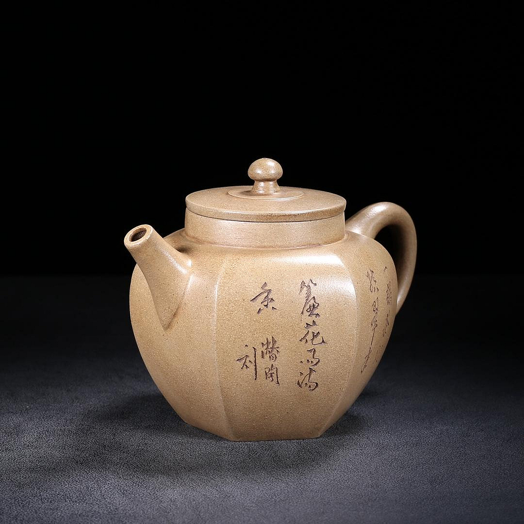 珍藏紫砂壺品名：八方底款：福亨真記品尺寸：1511cm容量：450cc紫砂