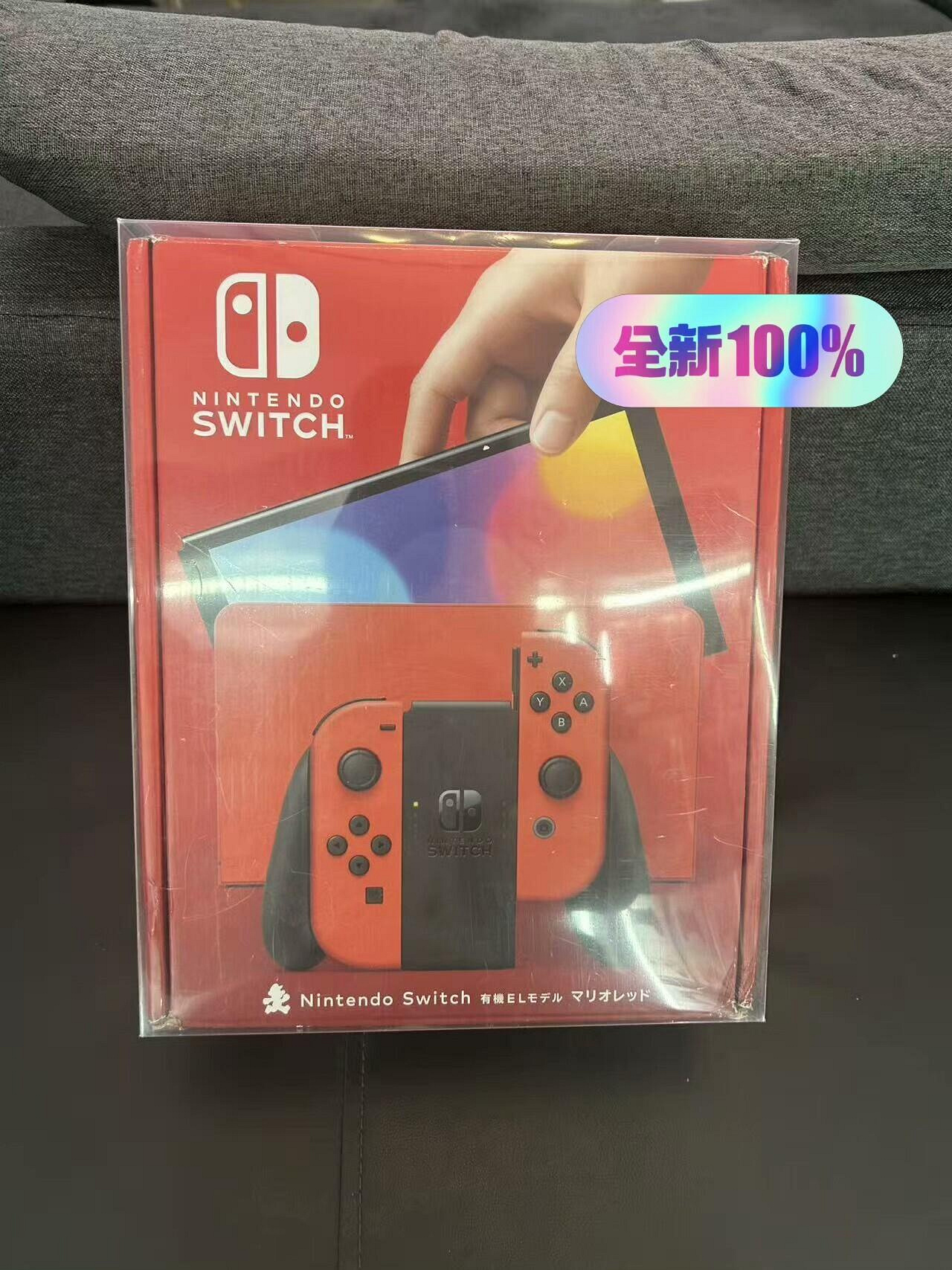 switch oled 全新未拆的價格推薦- 2026年7月| 比價比個夠BigGo